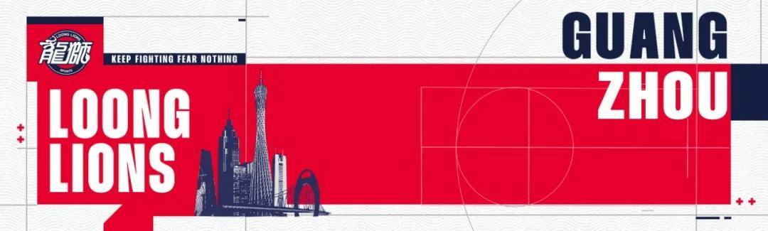 K1体育-前行无畏丨CBA常规赛第十七轮 — 主场力克北控