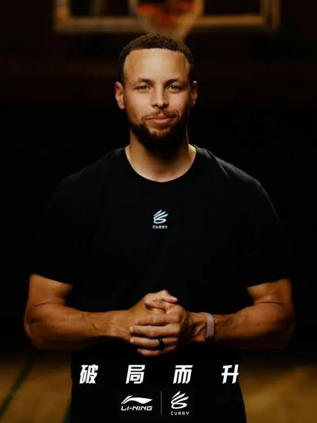 K1体育-天价签约库里，李宁又要买不起了？